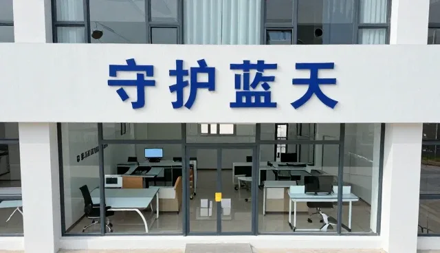 智能环境监测仪在废气治理中的实际应用场景分析